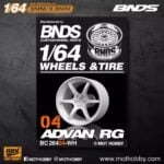 Mot Hobby 1/64 abs wheel  rim set, white
