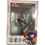 IKKI TOUSEN SMC RYOMO SHIMEI 1 8 - Image 4