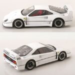 KK Scale 1/18 ferrari f40 sultan of brunei with red seats, white - Image 2