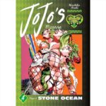 Manga Jojos Bizarre Adventure Part 6: Stone Ocean Vol. 04 VIZ
