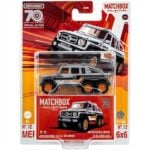 Matchbox 1/64 Matchbox Superfast 70th Anniversary Special Edition - Mercedes Benz G 63 AMG - No. 12