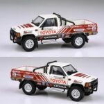 Para64 1/64 1985 toyota hilux class 7s racing, white/red