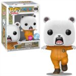 Funko Pop! Animation: One Piece - Bepo Special Edition #1896 Vinyl Figure