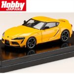 Hobby Japan 1/64 toyota gr supra a90 rz, lightning yellow