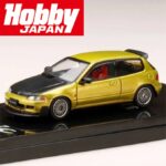 Hobby Japan 1/64 honda civic eg6 jdm style/mesh wheel, yellow metallic