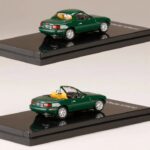 Hobby Japan 1/64 eunos roadstar na6c v-special, green - Image 4