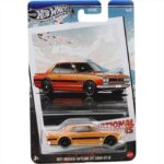 Mattel Hot Wheels Silver Series: National Icons - 1971 Nissan Skyline HT 2000 GT-R JBY89
