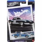 Mattel Hot Wheels Silver Series: National Icons - Jaguar Lightweight E-Type JBY90
