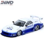 Inno Models 1/64 lbwk mazda rx7 fd3s lb super silhouette *hong kong toy car salon 2024 special editi