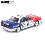 Inno Models 1/64 1989 nissan skyline gts-r hr31 #2 j.richards/m. skafe nissan motorsport austalia, r - Image 2