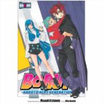MANGA Viz Boruto: Naruto Next Generations Vol. 17 Paperback Manga