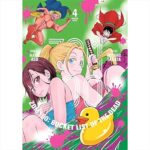 Manga Zom 100: Bucket List of the Dead, Vol. 04 Viz