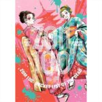 Manga Zom 100: Bucket List of the Dead, Vol. 10 Viz