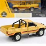 PARA64 1/64 1984 toyota hilux single cab, yellow left hand drive - Image 2