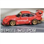 Street Weapon 1/64 rwb 993 suprme low tail, red