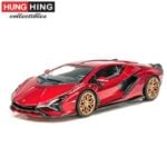 Hung Hing Toys 1/64 lamborghini sian fkp 37 *super car collection*, red