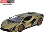 Hung Hing Toys 1/64 lamborghini sian fkp 37 *super car collection*, green