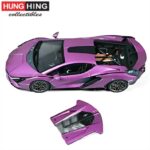 Hung Hing Toys 1/64 lamborghini sian fkp 37 *super car collection*, viola 30th - Image 2