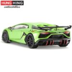 Hung Hing Toys 1/64 lamborghini svj *super car collection*, green - Image 3