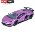 Hung Hing Toys 1/64 lamborghini svj *super car collection*, viola 30th