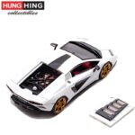 Hung Hing Toys 1/64 lamborghini countach lpi 800-4 *super car collection*, white with gold wheel rim - Image 2