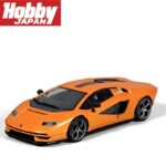 Hung Hing Toys 1/64 lamborghini countach lpi 800-4 *super car collection*, aranco atlas