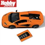 Hung Hing Toys 1/64 lamborghini countach lpi 800-4 *super car collection*, aranco atlas - Image 2