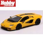 Hung Hing Toys 1/64 lamborghini countach lpi 800-4 *super car collection*, giallo countach