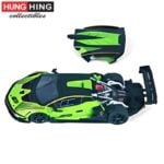 Hung Hing Toys 1/64 lamborghini essenza scv12 *super car collection*, green - Image 2