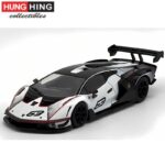 Hung Hing Toys 1/64 lamborghini essenza scv12 *super car collection*, bianco siderale