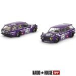 Mini GT 1/64 datsun kaido 510 wagon carbon fiber v1, purple - Image 2