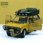 Range Rover 4x4 Camel Trophy Edition Papua New Guinea 1981-1982 Almost Real 1:18 - Image 3