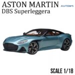 AUTOART 1/18 aston martin dbs superleggera, caribbean blue pearl