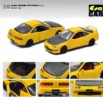 ERA 1/64 honda integra type-r dc2, yellow