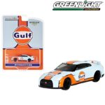 GreenLight 1/64 2016 nissan gt-r r35 - *gulf oil*, blue/orange