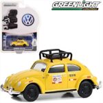GreenLight 1/64 classic volkswagen beetle taxi lima peru *club vee-dub series 16*, yellow with roof