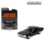 GreenLight 1/64 1971 plymouth cuda john wick chapter 4 2023 *hollywood series 41*,