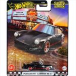 Mattel Hot Wheels Premium – 1/64 Boulevard – #121 Porsche Carrera 2.7RS