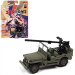Johnny Lightning 1/64 1973 willys jeep *godzilla vs megalon*, army green