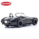 KYOSHO 1/18 1962 shelby cobra 427 s/c, black - Image 2