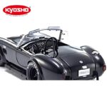 KYOSHO 1/18 1962 shelby cobra 427 s/c, black - Image 4