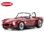 Kyosho 1/18 Shelby Cobra 427 S/C Diecast Model Red [KYO08047R]