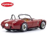 Kyosho 1/18 Shelby Cobra 427 S/C Diecast Model Red [KYO08047R] - Image 2
