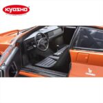 Kyosho 1/18 1975 lamborghini urraco rally, orange - Image 4