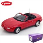 Mazda MX-5 Eunos Roadster Red 1989 Kyosho Samurai KSR18031R 1/18 Resin RHD