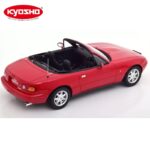 Mazda MX-5 Eunos Roadster Red 1989 Kyosho Samurai KSR18031R 1/18 Resin RHD - Image 2