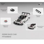 Microturbo 1/64 s2000 Honda race car, white metallic - Image 2