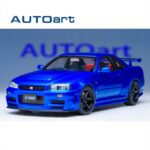 AUTOART 1/18 2005 nissan skyline gt-r r34 z-tune, bayside blue - Image 3