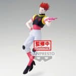 Banpresto Hunter X Hunter: Vibration Stars - Hisoka Statue 18cm 89175