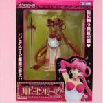 LINGERIE SOLDIER PAPILLONROSE  LMT STATU - Image 2